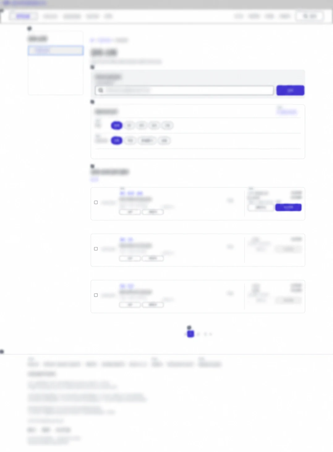 ETOOS EDU WEB · 강좌·교재 탐색 실제 화면설계 산출물 블러 미리보기