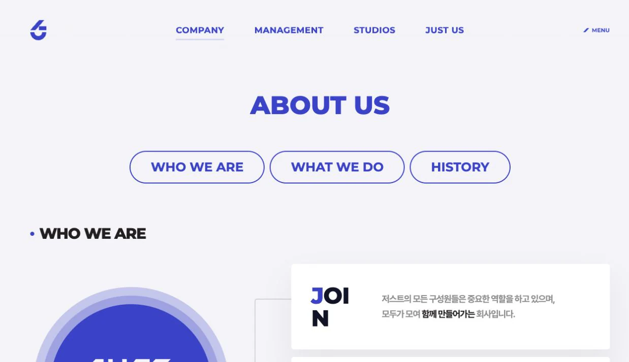 JUST ENTERTAINMENT 홈페이지 리뉴얼 Responsive · Company 화면
